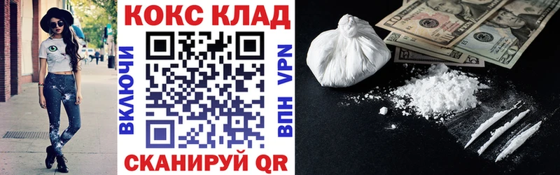Гашиш Тамбов