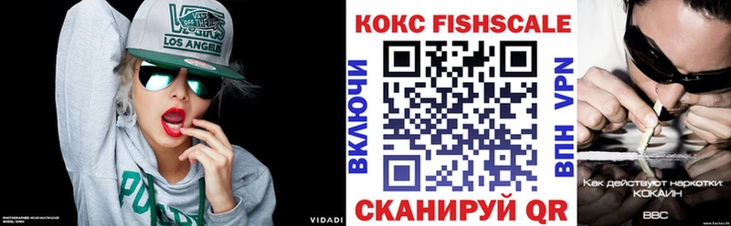 Кокаин 98%  наркошоп  omg   Тамбов 