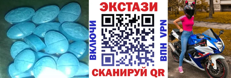 Экстази Punisher  это телеграм  Тамбов 