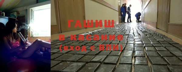 мефедрон мука Алексеевка