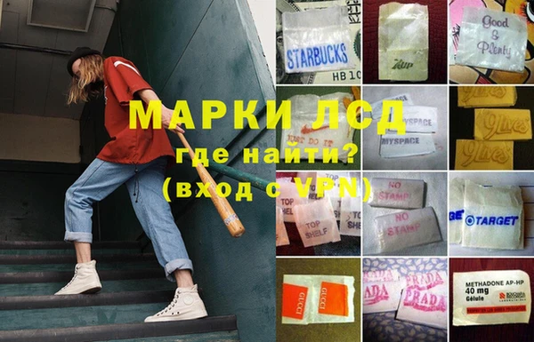 мефедрон мука Алексеевка