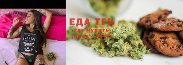 кокаин Абдулино