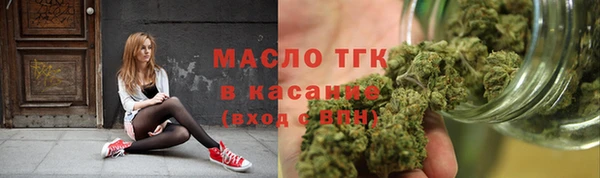 кокаин VHQ Абаза
