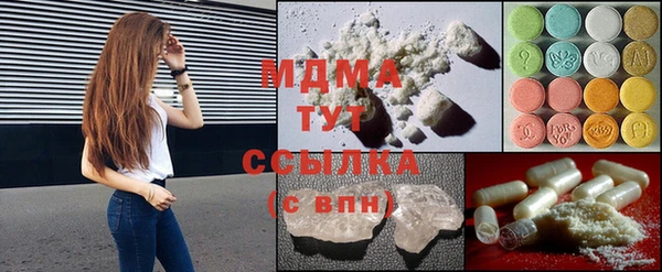 дмт Алексин