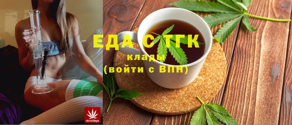кокаин перу Арсеньев