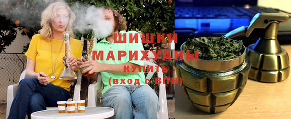 кокаин перу Арсеньев