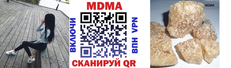 МДМА crystal  дарнет шоп  Тамбов 