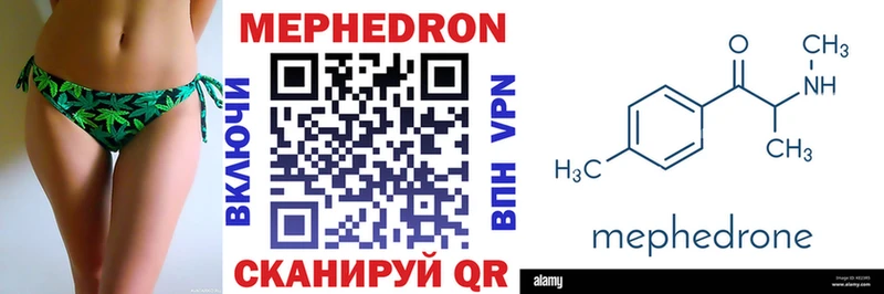 МЕФ  Тамбов